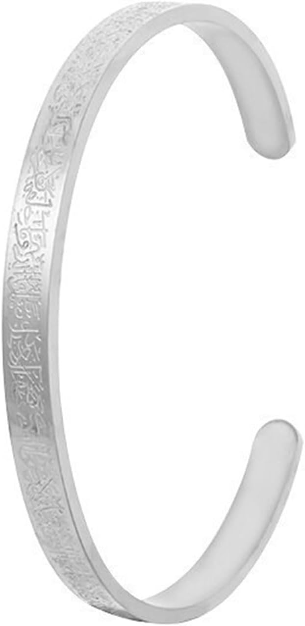 Big Offer! π Pack of 3 Islamic Jewelry β Ayat ul Kursi Bracelet, Bar Necklace & Ring β¨ Gift Set for Him & Her