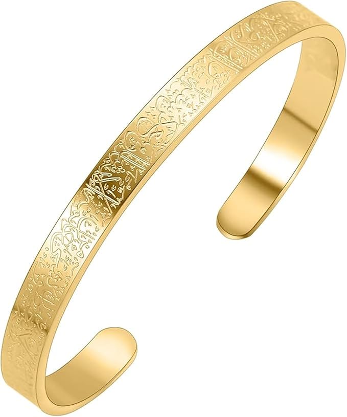 Big Offer! π Pack of 3 Islamic Jewelry β Ayat ul Kursi Bracelet, Bar Necklace & Ring β¨ Gift Set for Him & Her
