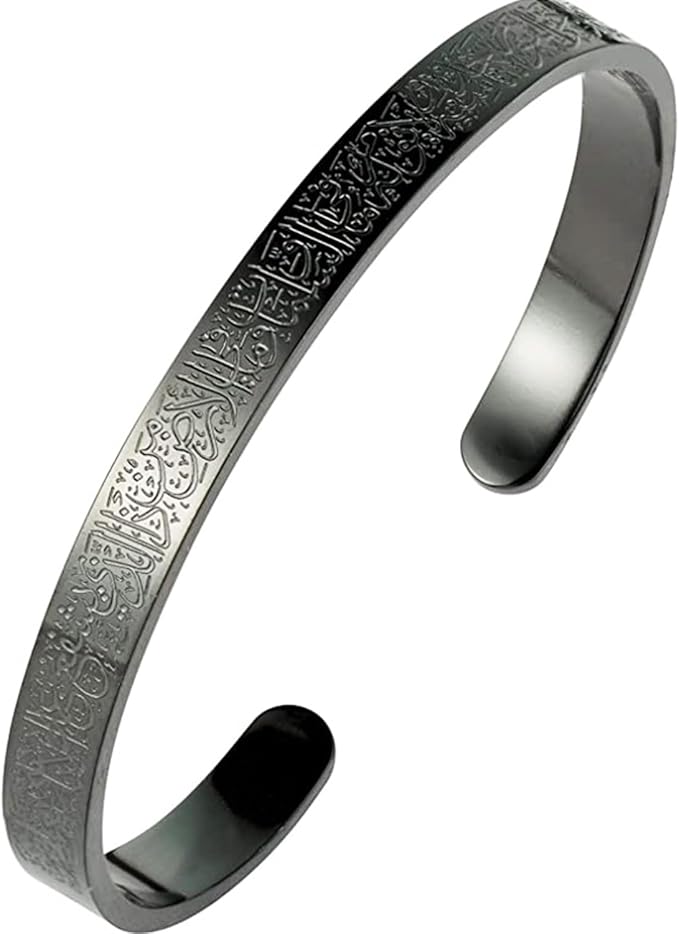 Big Offer! π Pack of 3 Islamic Jewelry β Ayat ul Kursi Bracelet, Bar Necklace & Ring β¨ Gift Set for Him & Her