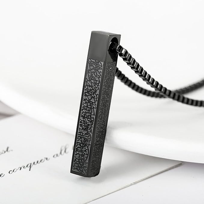 Big Offer! π Pack of 3 Islamic Jewelry β Ayat ul Kursi Bracelet, Bar Necklace & Ring β¨ Gift Set for Him & Her