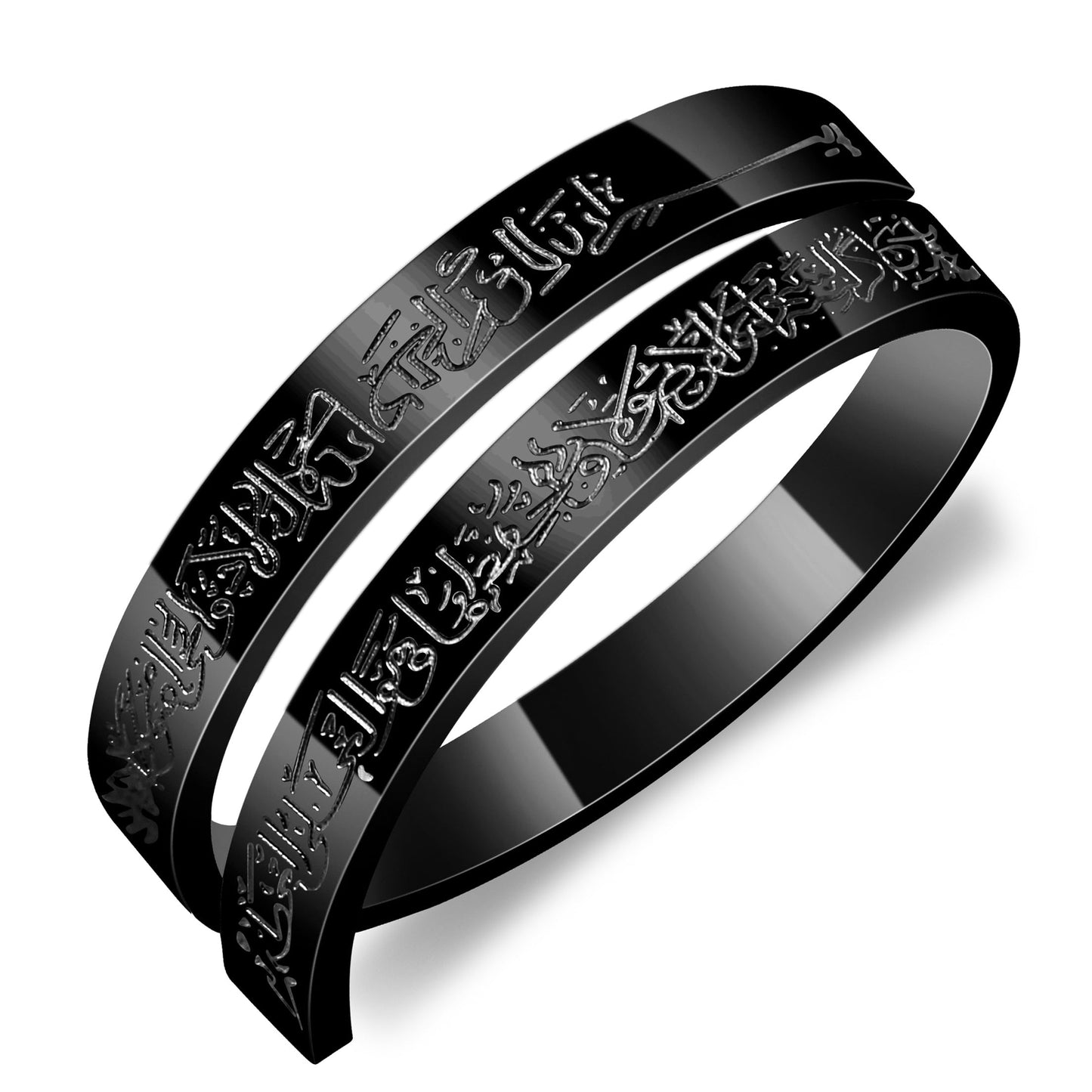 Big Offer! π Pack of 3 Islamic Jewelry β Ayat ul Kursi Bracelet, Bar Necklace & Ring β¨ Gift Set for Him & Her