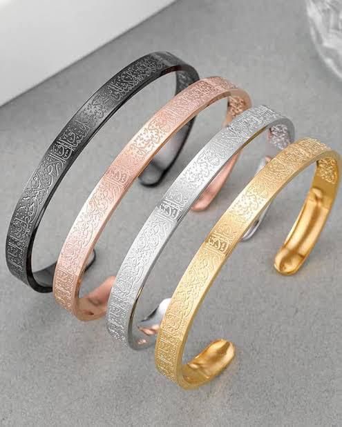 Big Offer! π Pack of 3 Islamic Jewelry β Ayat ul Kursi Bracelet, Bar Necklace & Ring β¨ Gift Set for Him & Her